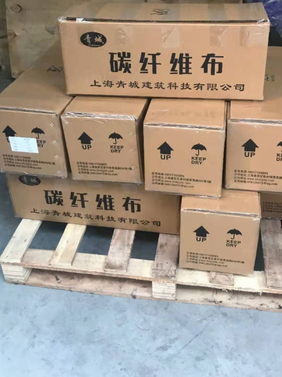 防城港木结构建筑加固